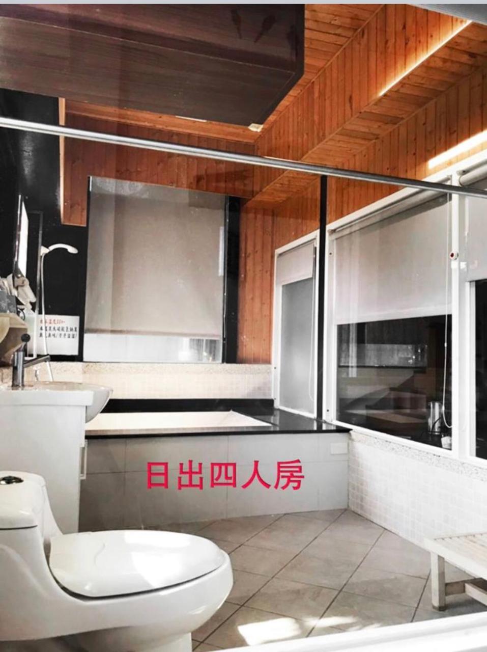 優生美地休閒農場 Villa Checheng Exterior photo